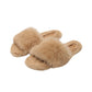 Women's Suede Flat Slippers – Breathable & Stylish in Solid Colors
