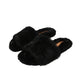 Women's Suede Flat Slippers – Breathable & Stylish in Solid Colors
