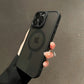 iPhone Case – Sleek Protection, Effortless Style.